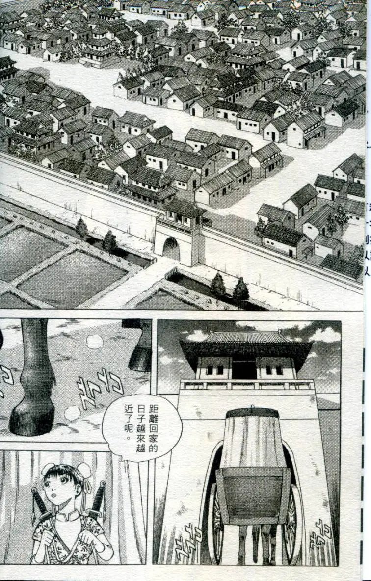 第01卷