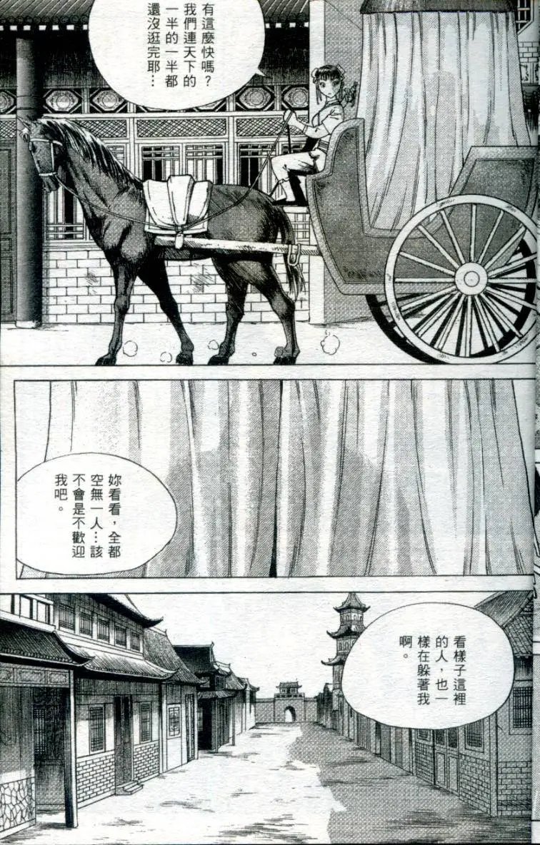 第01卷