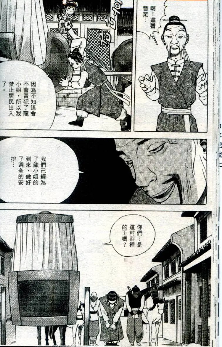 第01卷