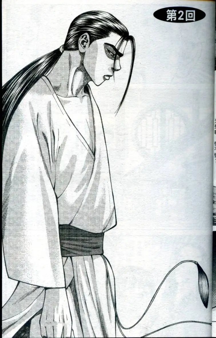 第01卷