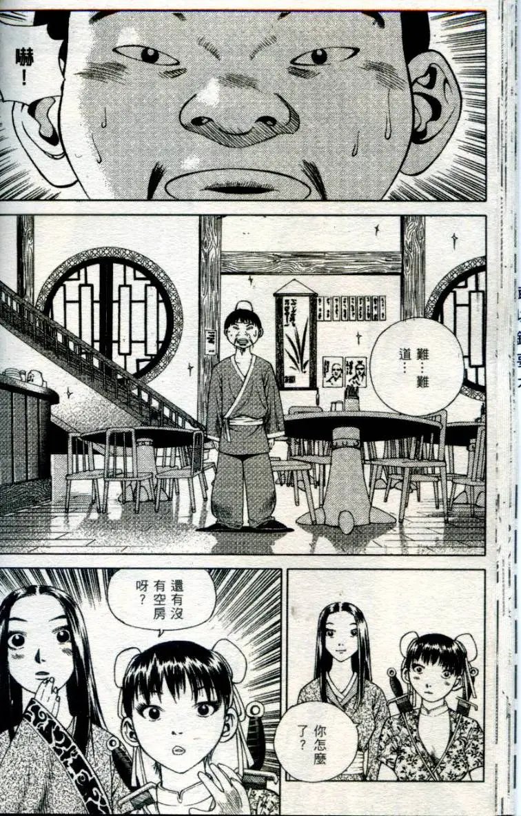 第01卷