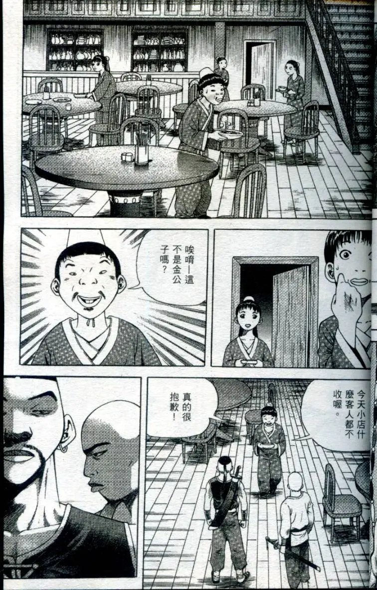 第01卷