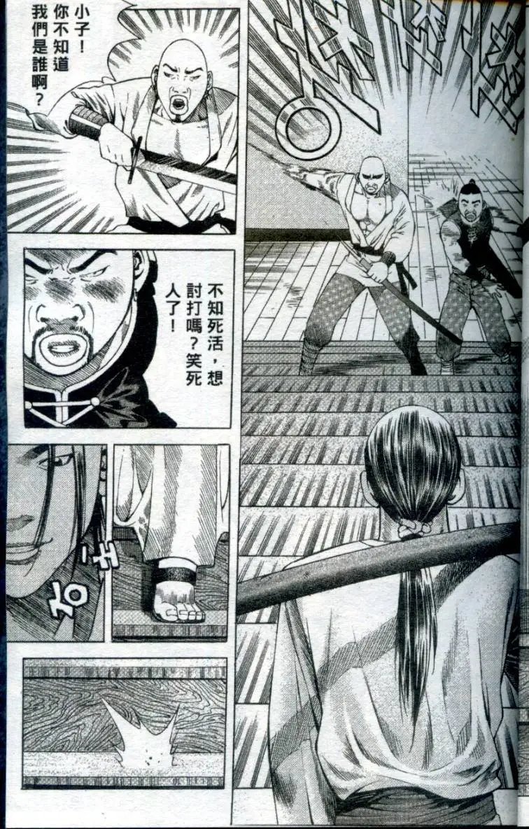 第01卷