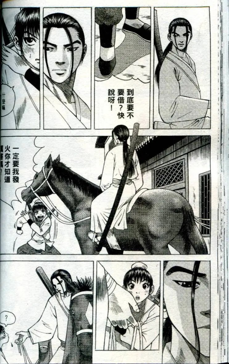 第01卷