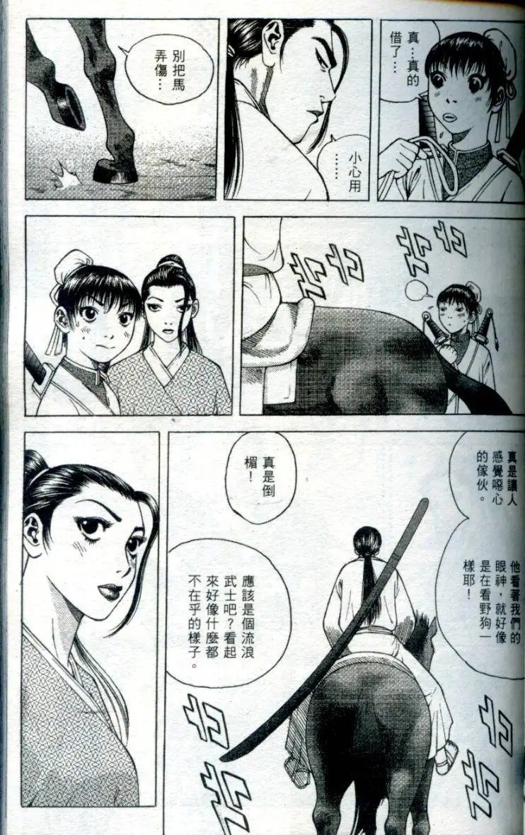 第01卷