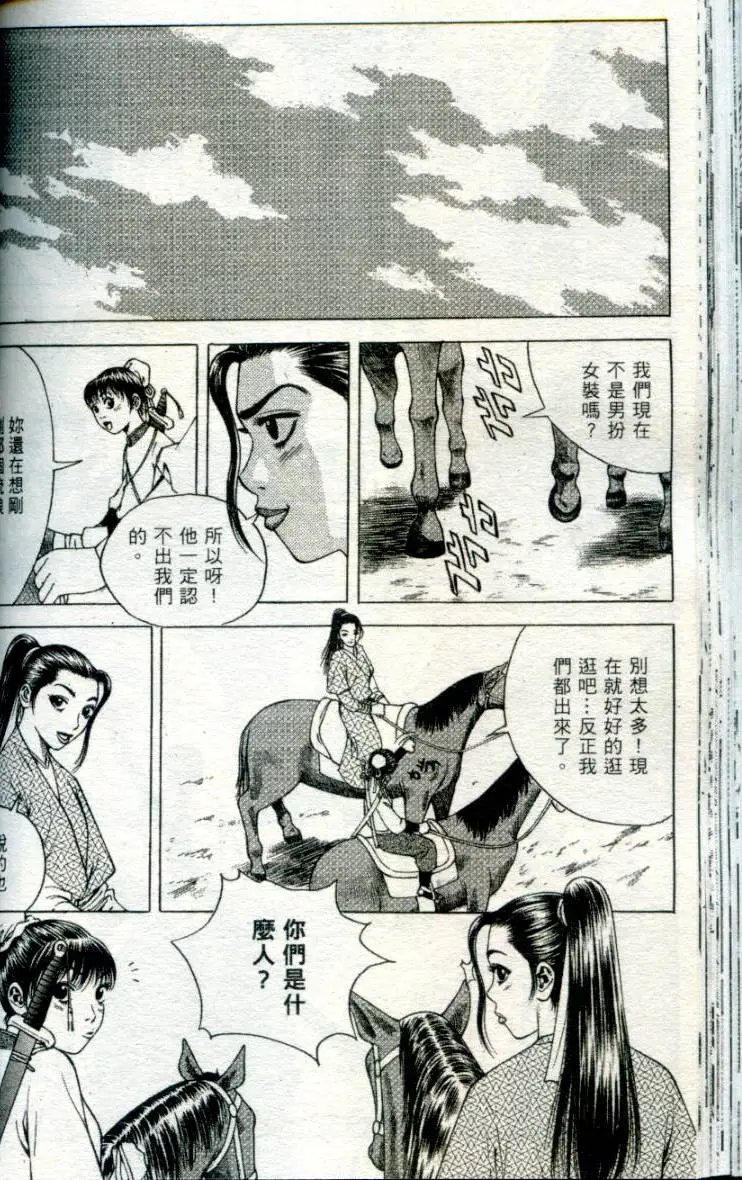 第01卷