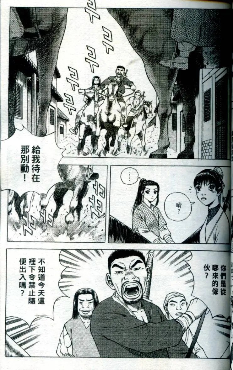 第01卷