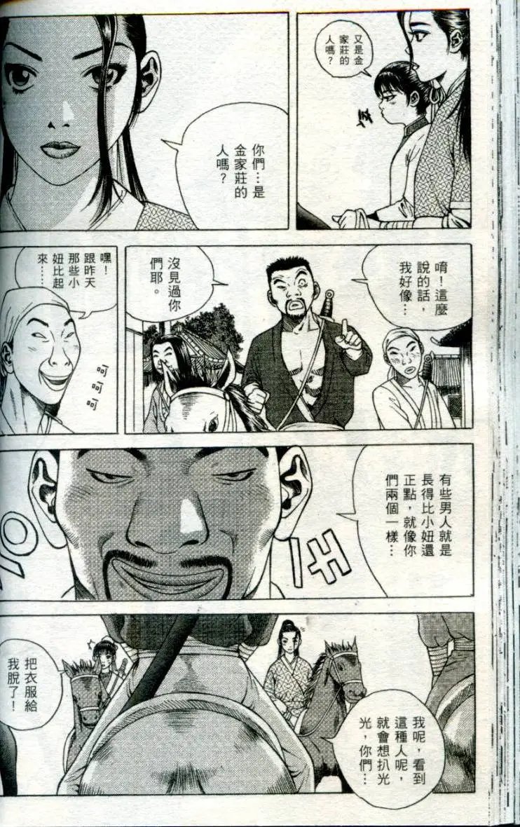 第01卷