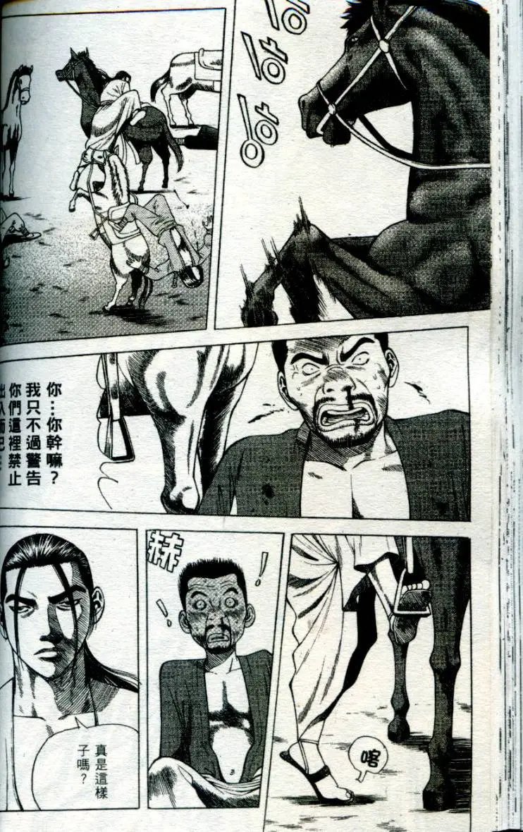 第01卷