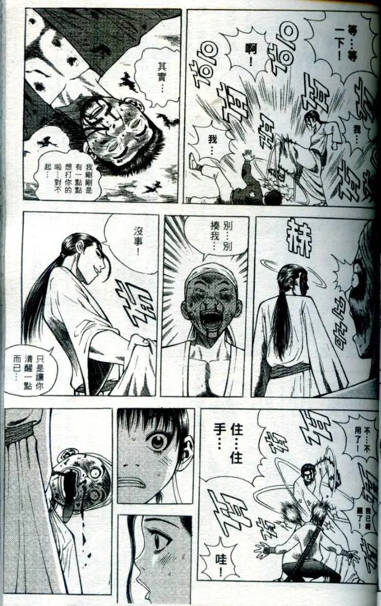 第01卷