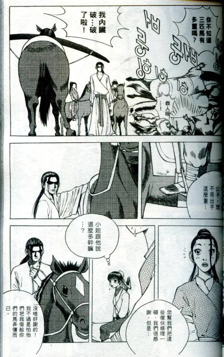 第01卷