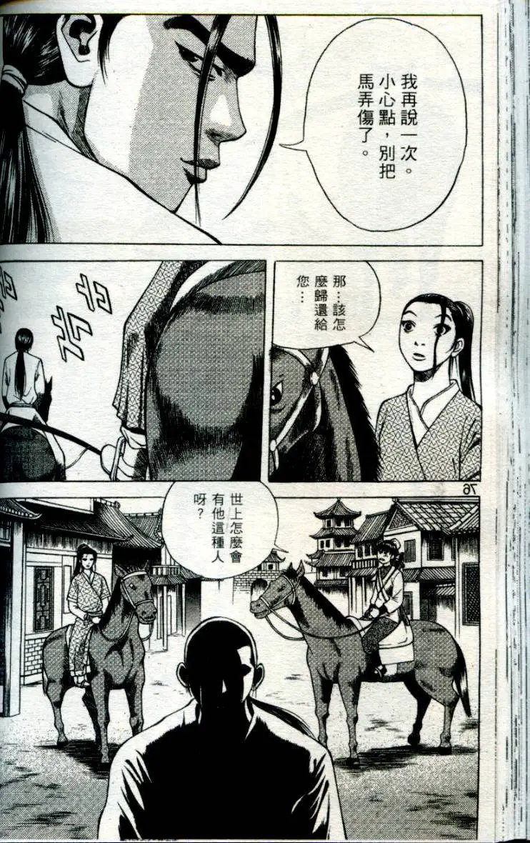 第01卷