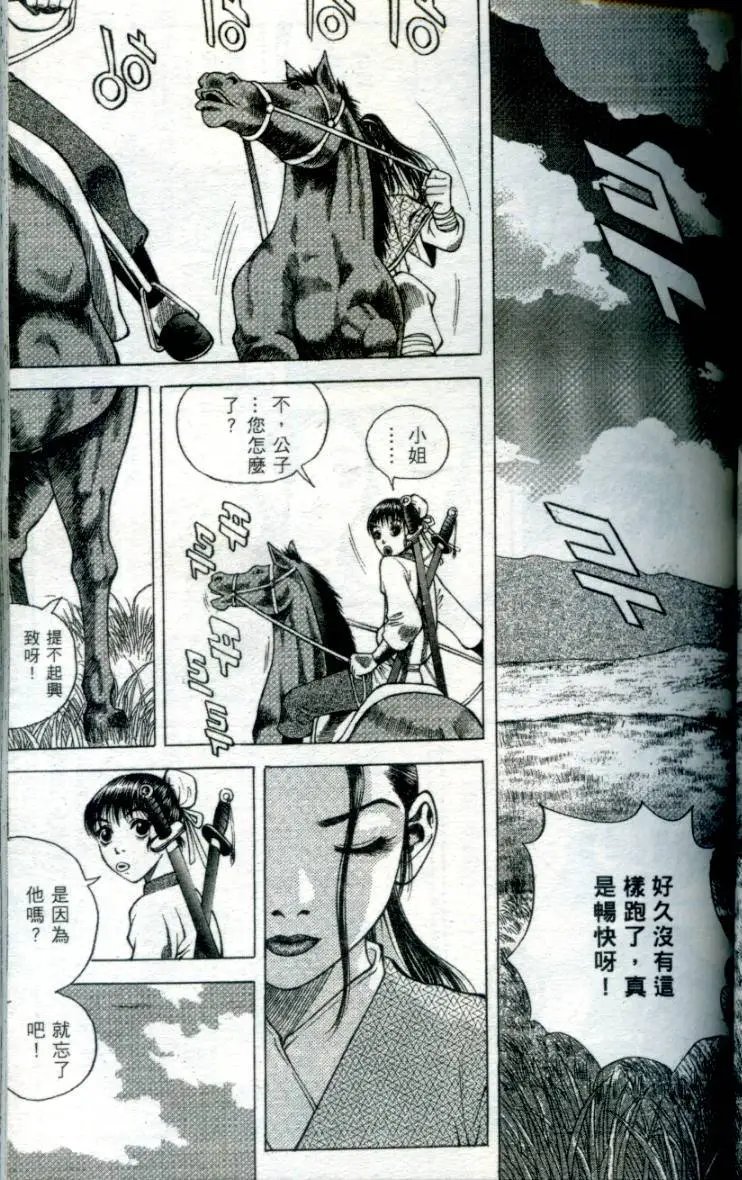 第01卷