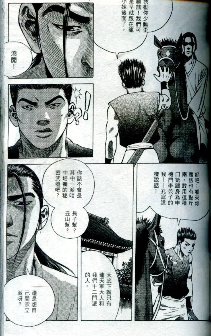 第01卷