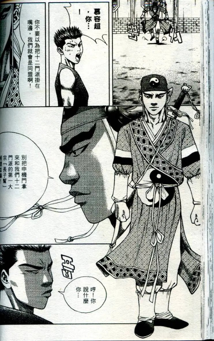第01卷
