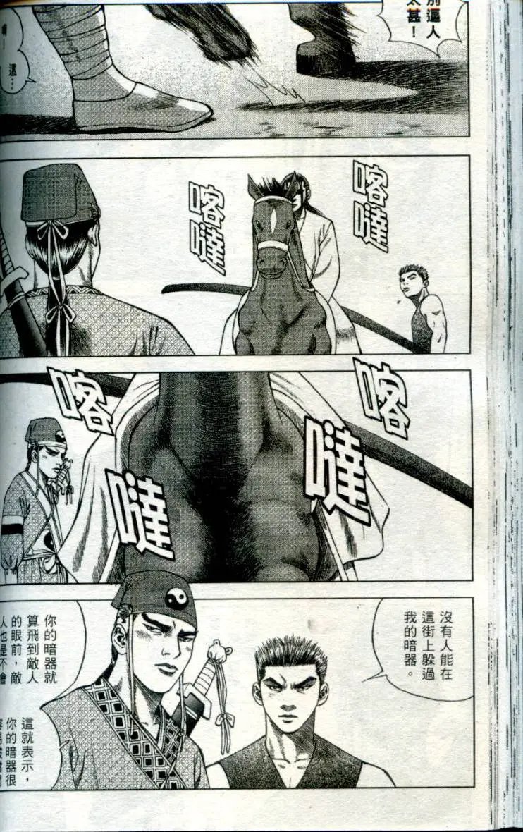 第01卷