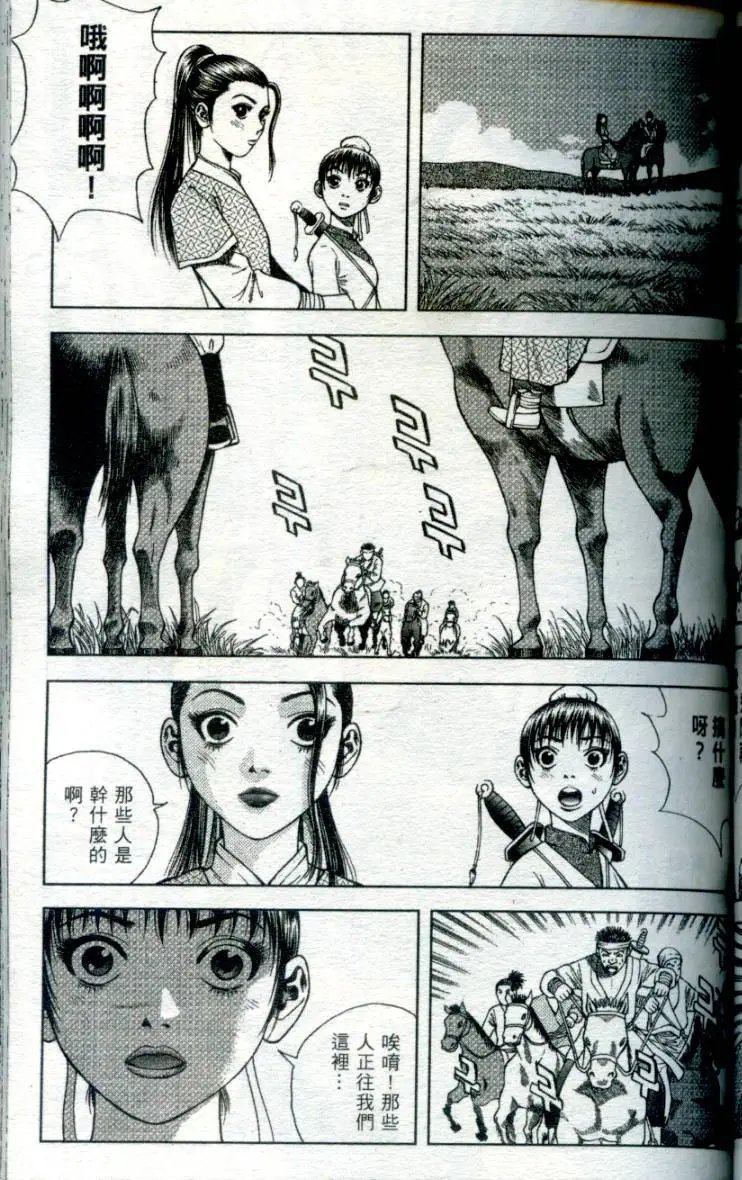 第01卷