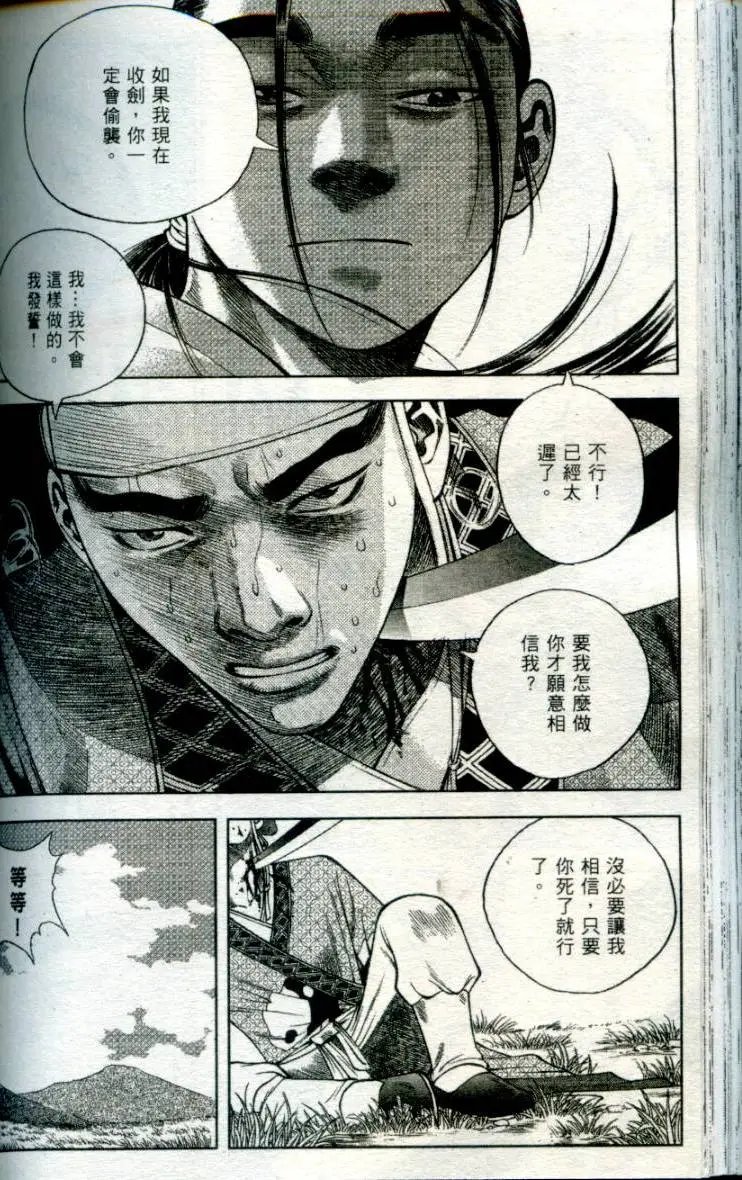 第01卷