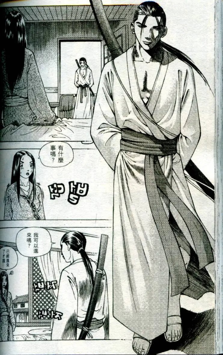 第01卷