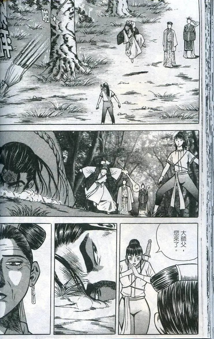 第10卷