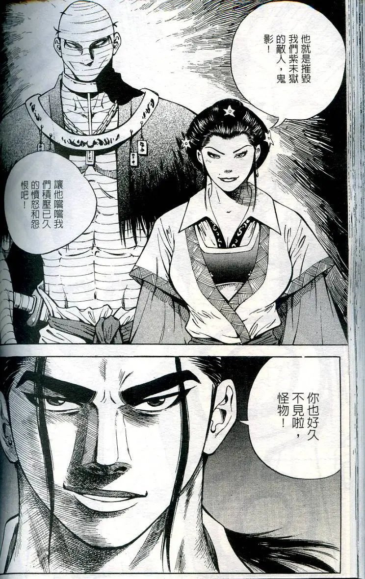 第12卷
