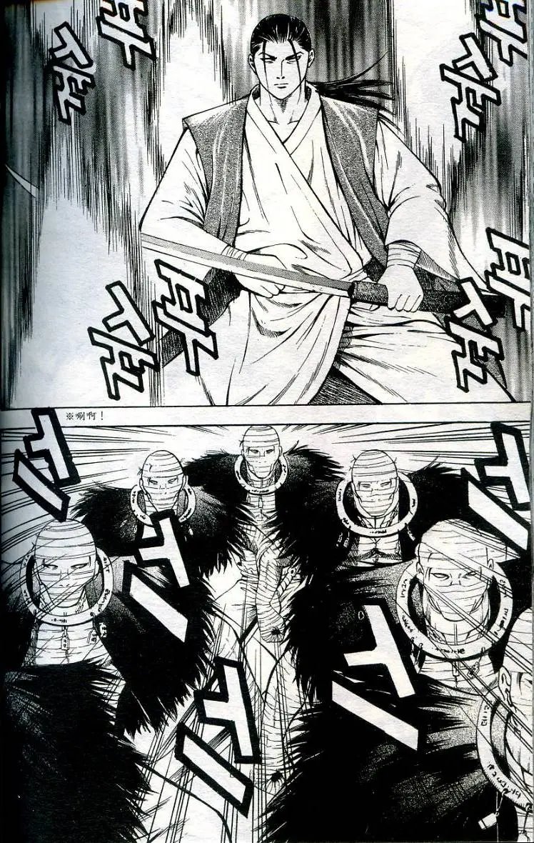 第12卷