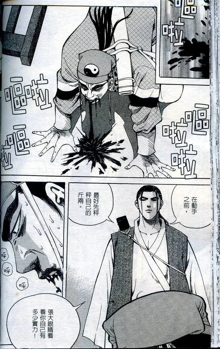 第15卷