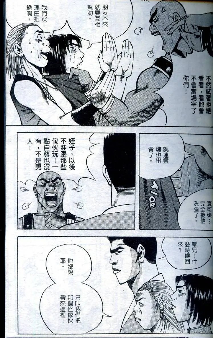 第15卷