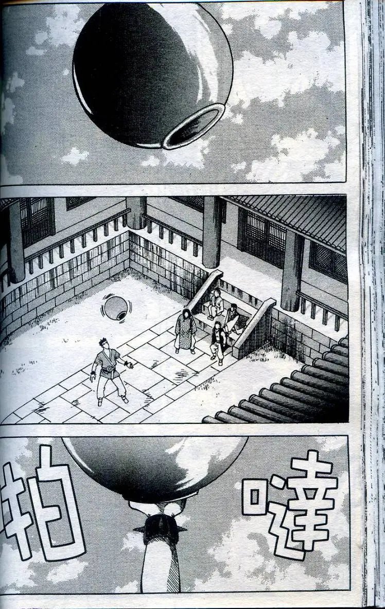 第15卷