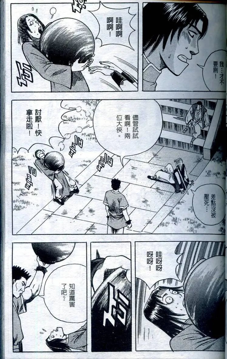 第15卷