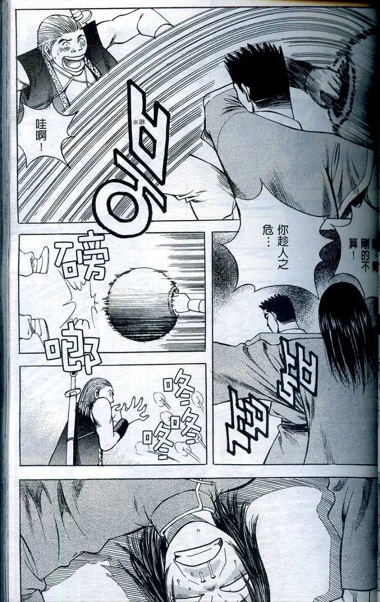 第15卷