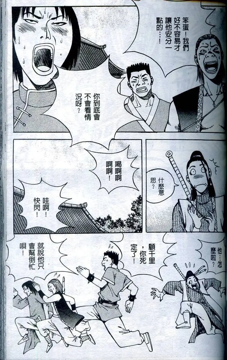 第15卷