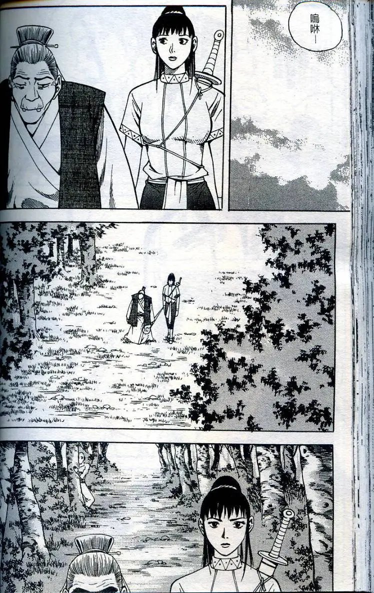 第15卷