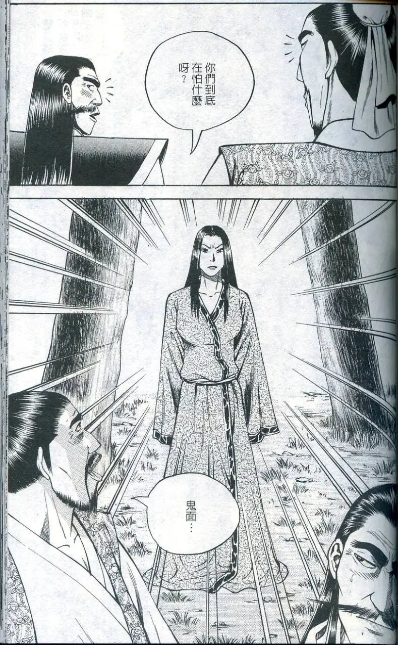 第17卷