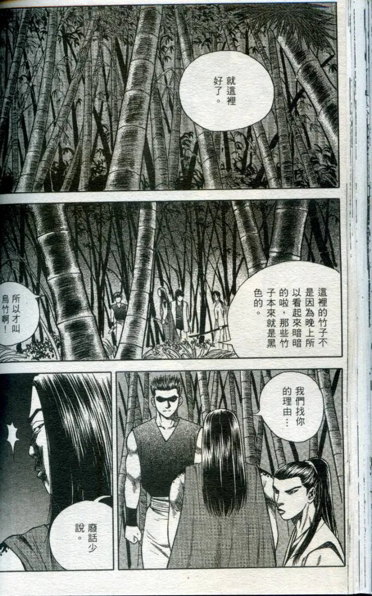 第02卷