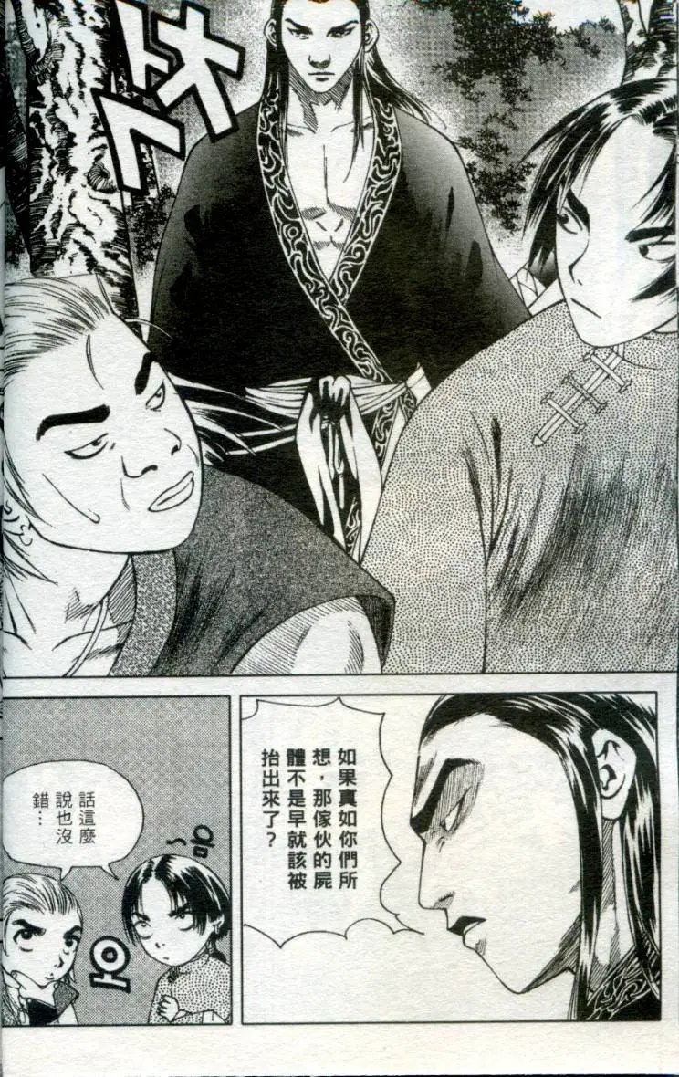 第03卷