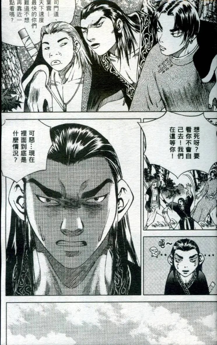 第03卷
