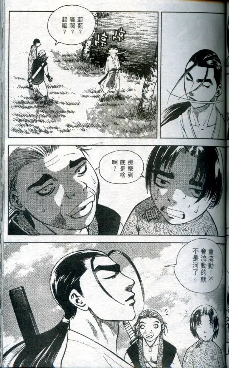 第03卷