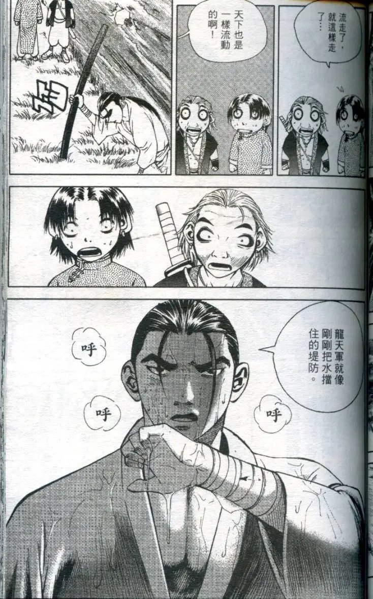 第03卷