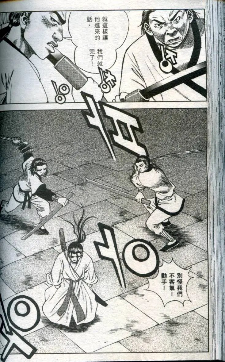 第03卷