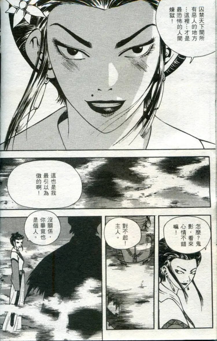 第04卷
