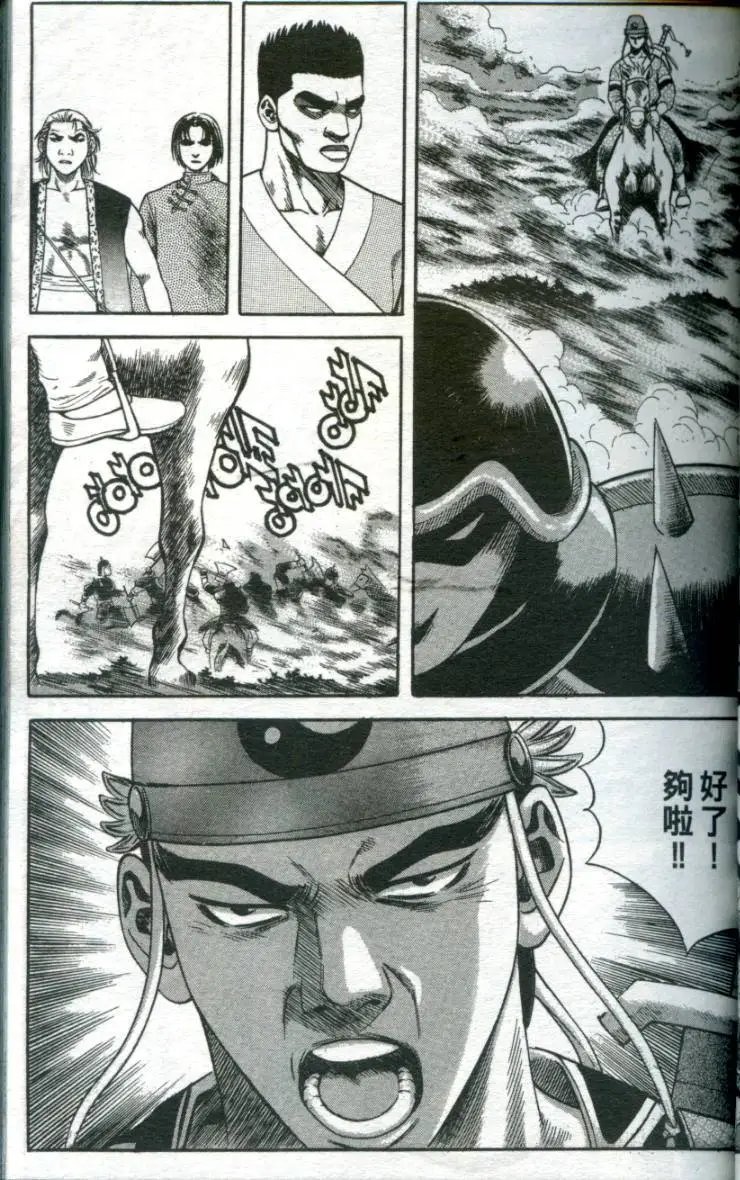 第04卷