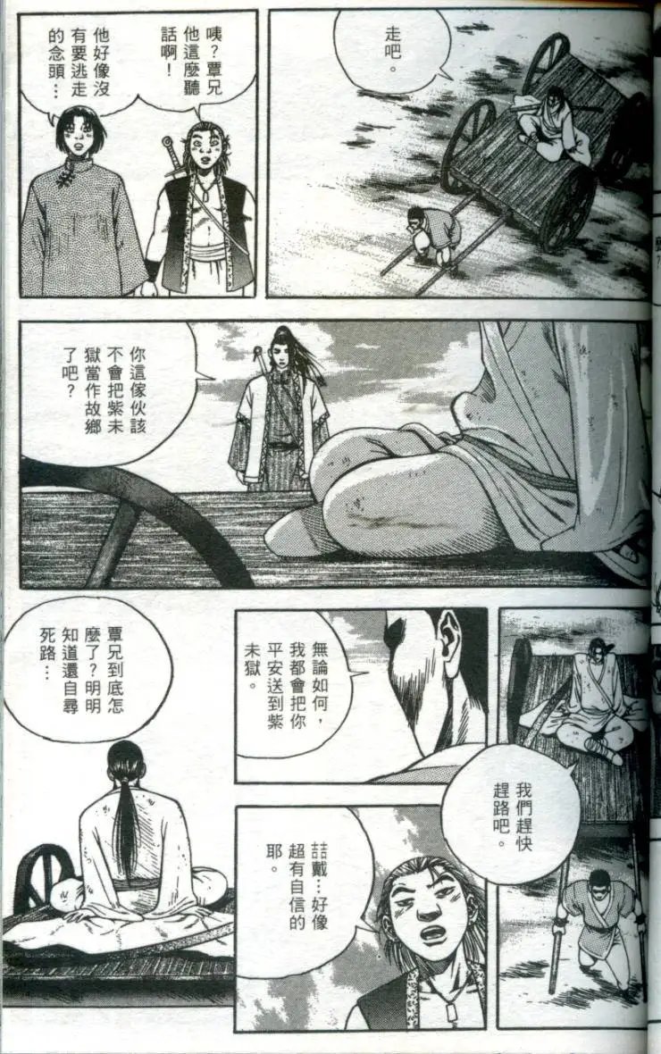 第04卷