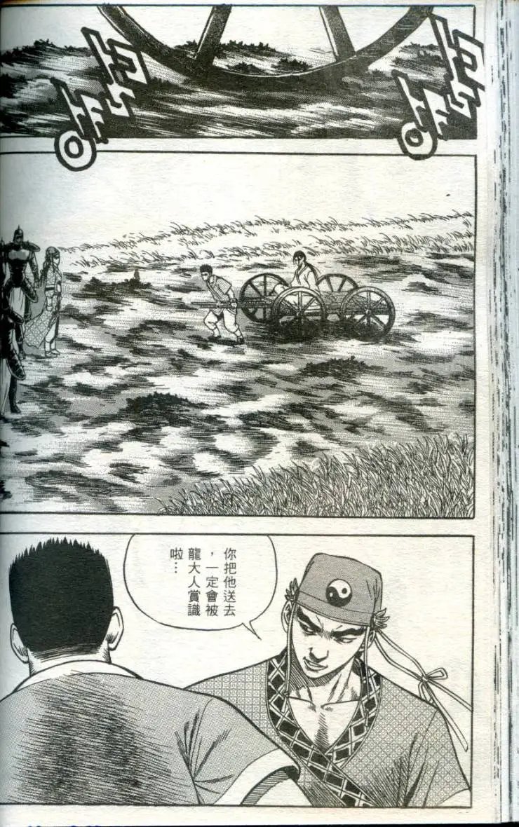 第04卷