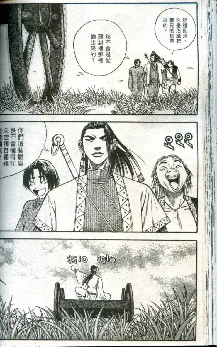 第04卷