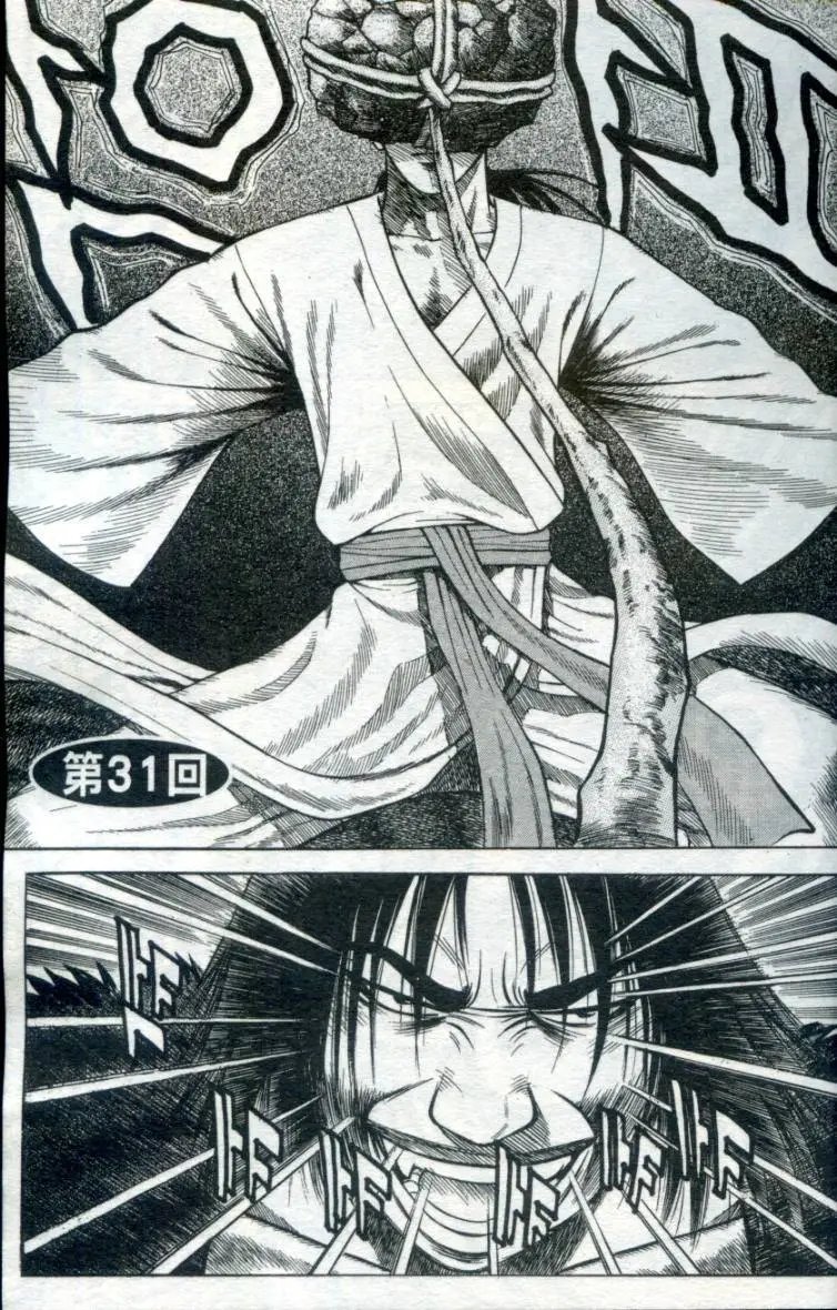 第05卷