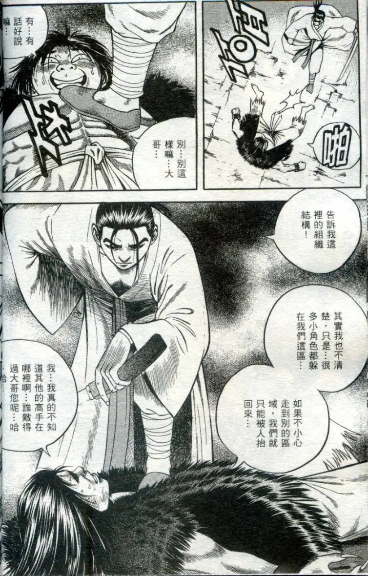 第05卷
