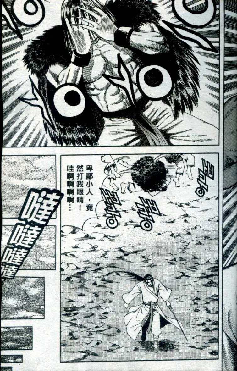 第05卷