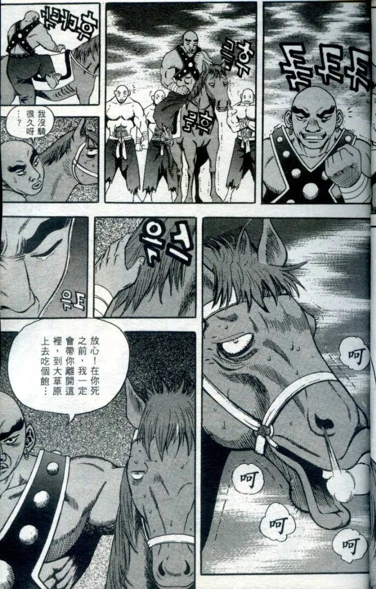 第05卷
