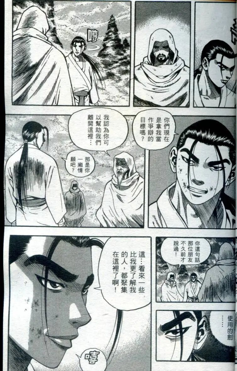 第05卷